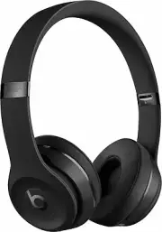 Beats Solo3 Wireless Headphones - Black (Latest Model) - Brand New