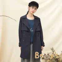 在飛比找momo購物網優惠-【betty’s 貝蒂思】雙盤釦長版大衣外套(深藍)