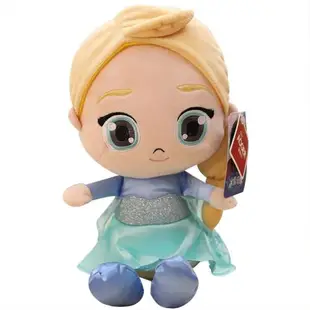 迪士尼正版冰雪奇緣2毛絨玩具安娜娃娃艾莎公主玩偶愛莎雪寶公仔