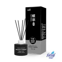 在飛比找蝦皮商城優惠-花仙子 天然植萃0室內擴香-森林木香100ml