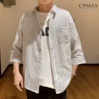 在飛比找momo購物網優惠-【CPMAX】韓版時尚潮流七分袖條紋襯衫(方領襯衫 情侶上衣
