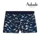 【Aubade】舒棉頂級莫代爾棉 彈性四角男褲 平口褲(藍調-2321)