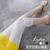 在飛比找momo購物網優惠-【Lydia】現貨 莫代爾涼感七分內搭褲 夏季薄款蕾絲花邊(