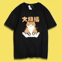 在飛比找蝦皮商城優惠-JZ TEE 貓咪-大格橘 短袖T恤衣服 男女通用版型上衣