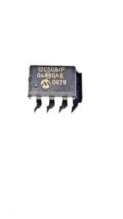 MICROCHIP IC DIP8 PIC12C508/P04 USED IN VARIOUS APPLICATIONS