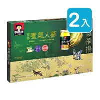 在飛比找ETMall東森購物網優惠-桂格 養氣人蔘無糖禮盒 60ml*12入/盒 (2入)