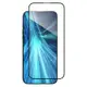 抗藍光鋼化玻璃保護貼 MAGEASY Apple iPhone 15 / 15Plus/ 15Pro / 15Pro Max VETRO BLUELIGHT【愛瘋潮】【APP下單最高22%回饋】