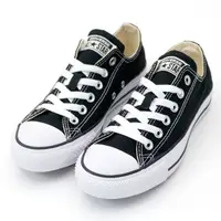 在飛比找PChome24h購物優惠-【CONVERSE】匡威 Chuck Taylor All 