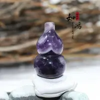 在飛比找樂天市場購物網優惠-天然紫水晶原石擺件葫蘆夢幻花紋男女款吊墜形石頭