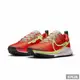 NIKE 女 NIKE REACT PEGASUS TRAIL 4 越野慢跑鞋 透氣 支撐 耐滑 -DJ6159801