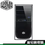 COOLER MASTER ELITE 344 藍色 銀色 電腦機殼 M-ATX 機箱