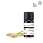 【LES NEZ 香鼻子】天然單方檸檬香茅純精油 10ML