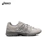 ASICS GEL-SONOMA 15-50 亞瑟士 慢跑鞋 復古 灰棕 黑色 棕綠 綠黑