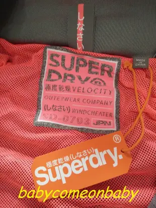 衣服 Superdry 極度乾燥 TECH VELOCITY BD-WINDCHEATEH G50109CT 灰色 粉紅