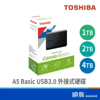 在飛比找蝦皮商城優惠-TOSHIBA 東芝 A5 Canvio Basic USB