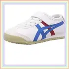 Onitsuka Tiger Sneakers MEXICO 66 KIDS W/DIB 12.0 cm