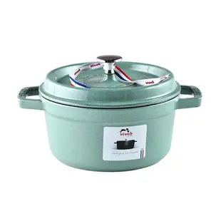 法國 Staub 圓形琺瑯鑄鐵鍋 湯鍋 燉鍋 炒鍋 20cm 2.2L 鼠尾草 法國製【$199超取免運】