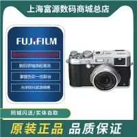 在飛比找露天拍賣優惠-【緣來】Fujifilm/富士 X100T相機x100t X