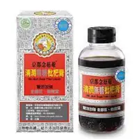 在飛比找蝦皮購物優惠-京都念慈菴 枇杷膏(清潤無糖)198g/瓶