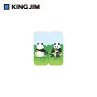 在飛比找PChome24h購物優惠-【KING JIM】可站立便利貼 動物款M 熊貓 (3560