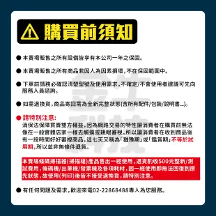 《金牛科技》DK-5105可攜帶式藍芽+2.4G雙模式無線傳輸二維條碼掃描器/送免費盤點程式