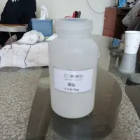 在飛比找蝦皮購物優惠-乙二醇 EG  抗凍劑 1KG