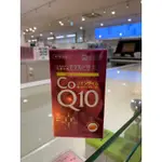 日本藥王   Q10