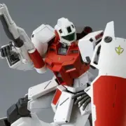 P-BANDAI 1/100 MG RGM-79GS GM Command Space Custom Gundam Plastic Model Kit New