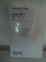 IKEA PUDERVIVA EURO Square Pillowcase 100% Linen Off - White 26 x 26 " NEW NIP