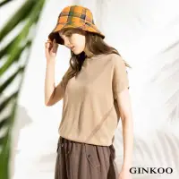 在飛比找momo購物網優惠-【GINKOO 俊克】銀線點綴連帽針織上衣