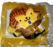 2024 McDonalds YU-GI-OH x HELLO KITTY Happy Meal Toy Plush Pompompurin