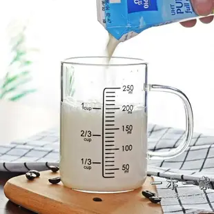 早餐杯 玻璃量杯兒童牛奶杯帶刻度早餐喝奶杯透明量水刻度杯泡牛奶專用杯