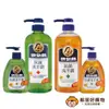 【依必朗】抗菌洗手露-(大630ML/小300ML) 手部清潔