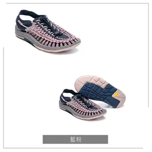 【母子鱷魚】BFF5805｜男女款 戶外山系卓越機能時尚涼鞋