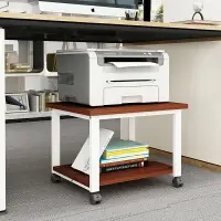 在飛比找樂天市場購物網優惠-打印機置物架/印表機置物架 創意打印機置物架桌面收納架辦公室