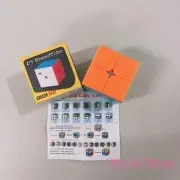 【FROM AU】QiYi QiDi S2 2x2 Stickerless Speed Cube Puzzle Smooth Kid Toys Gifts