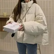 Stand Collar Plain Padded Zip Jacket Off-White - M