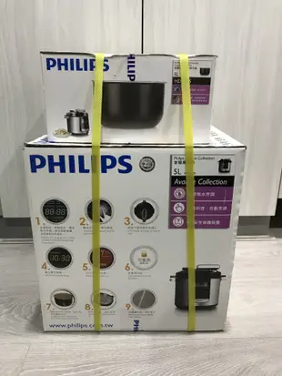 PHILIPS 飛利浦 HD 2175 HD-2175 頂級智慧萬用鍋 附專用內鍋HD 2775 HD-2775