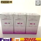 Enagic Leveluk Water Filter HG-N High Grade Type SD501 Platinum Kangen R 3 Set