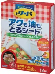 LEAD Sheets that also take oil from lye 12 large sheets for cooking