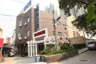 城市之家酒店(合肥蕪湖路店)City Home Inn Hefei Wuhu Road