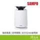 SAMPO 聲寶 ML-JA03E 吸入式 UV 捕蚊燈