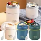 Stainless Steel Vacuum Thermal Lunch Box Insulated Lunch Bag Warmer Soup Cup