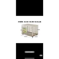 在飛比找蝦皮購物優惠-日本IRIS狗狗籠子