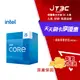 【最高4%回饋+299免運】INTEL 英特爾 i5-13400 1700腳位 10核/16緒 含內顯 13代 CPU 處理器 CPU處理器《盒裝》★(7-11滿299免運)