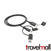在飛比找momo購物網優惠-【Travelmall】5IN1 Type-C / USB-
