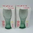 Coca Cola Collectables Glasses 1916