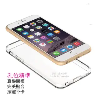 超強防摔殼 iphone11 6/6s/7/8 plus xr/xs max 雙料材質 透明背蓋 矽 (4折)