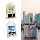 Azan Clock Islamic Digital Wall Clock Month Date Year Temperature Snooze