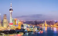 在飛比找KLOOK 客路優惠-上海東方明珠塔